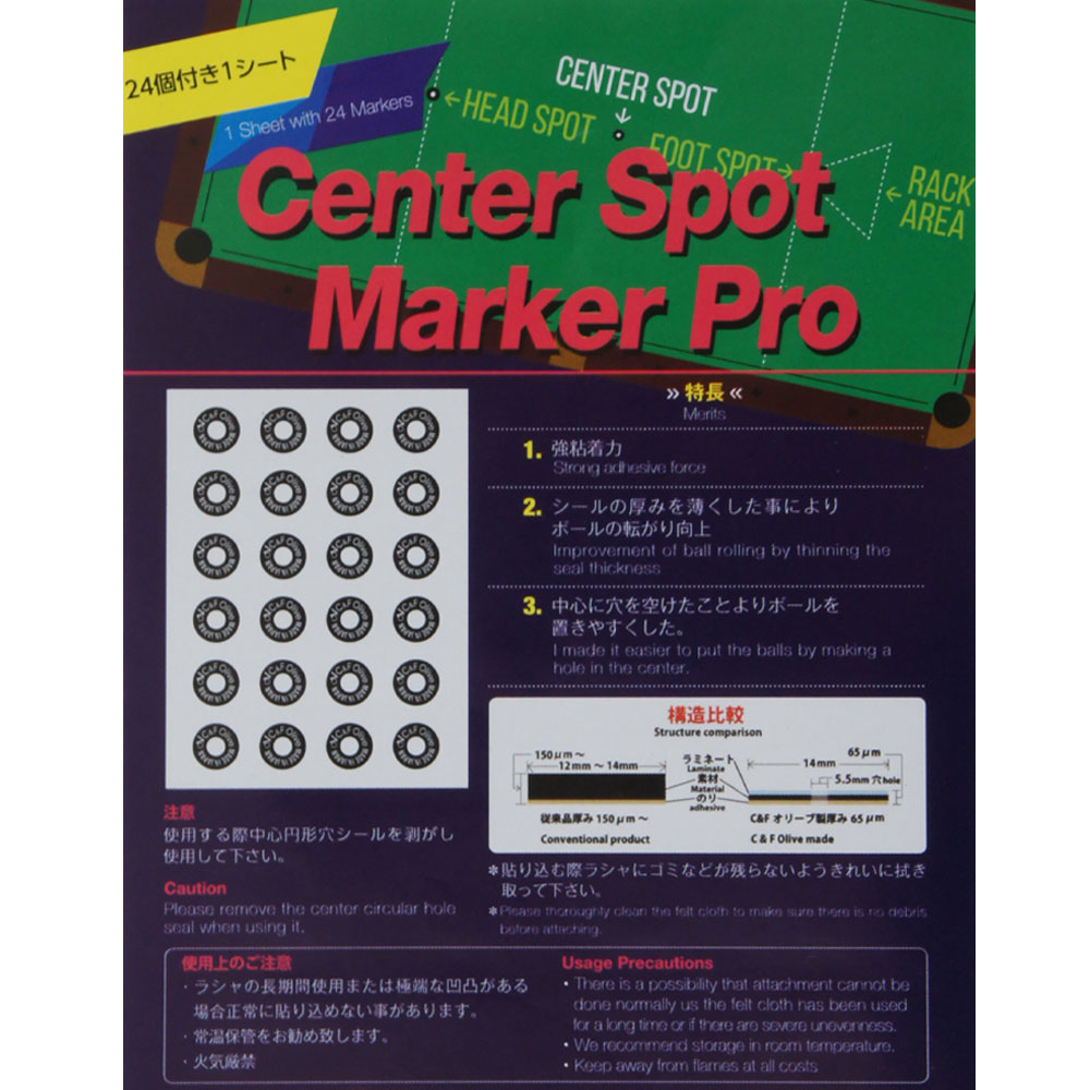 �ڥ᡼���زġۥ��󥿡����ݥå� �ޡ������ץ� ��1������24��ˡ����֡��߸˸¤��