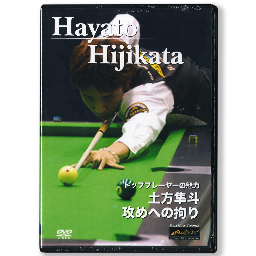 ڥ᡼زġDVD ȻͤΡֹؤΤ Ͽ:63ʬں߸˸¤ò