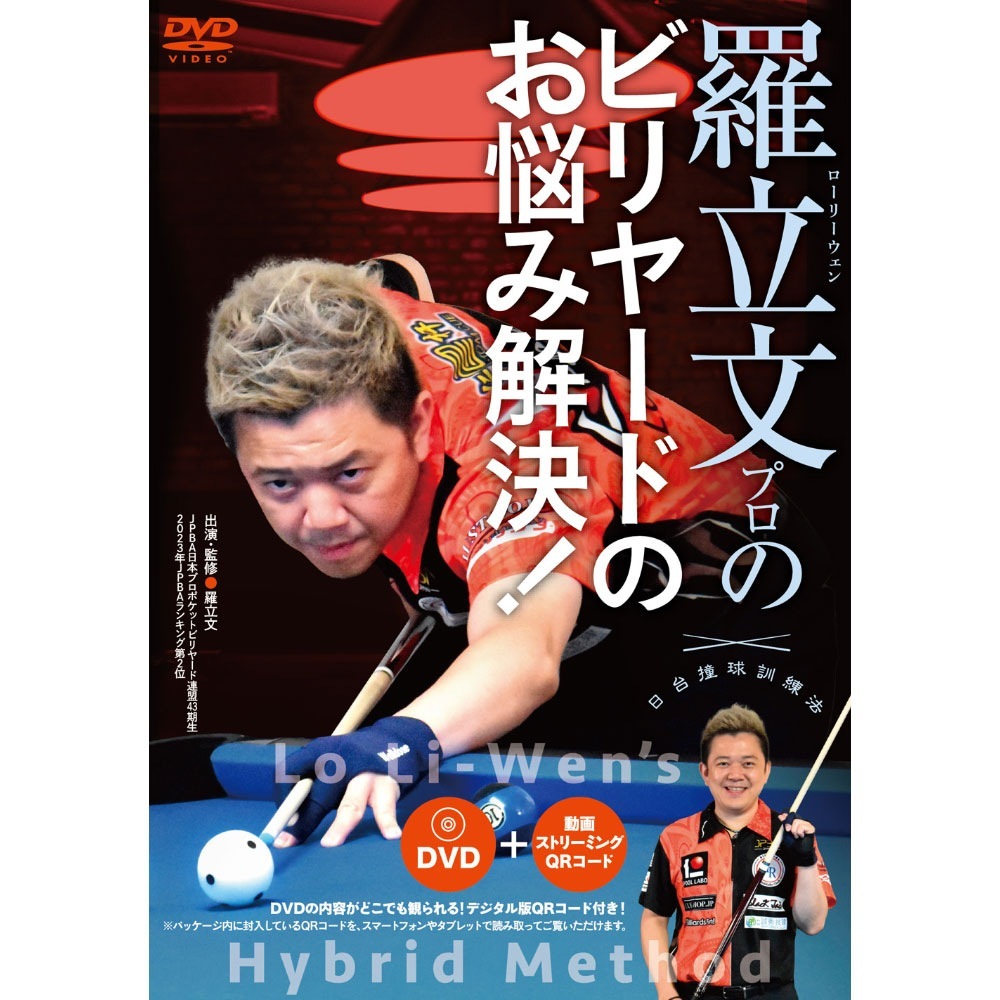 �ڥ᡼���زġ�DVD ��Ωʸ�ץ��Υӥ�䡼�ɤΤ�Ǻ�߲�衪