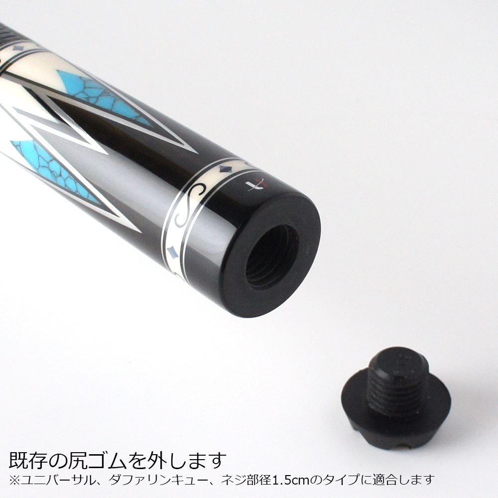 ��˥С����� ���꡼�ԡ����������ƥ󥷥�� 4����� ñ��  (���ѥХ�ѡ���°)