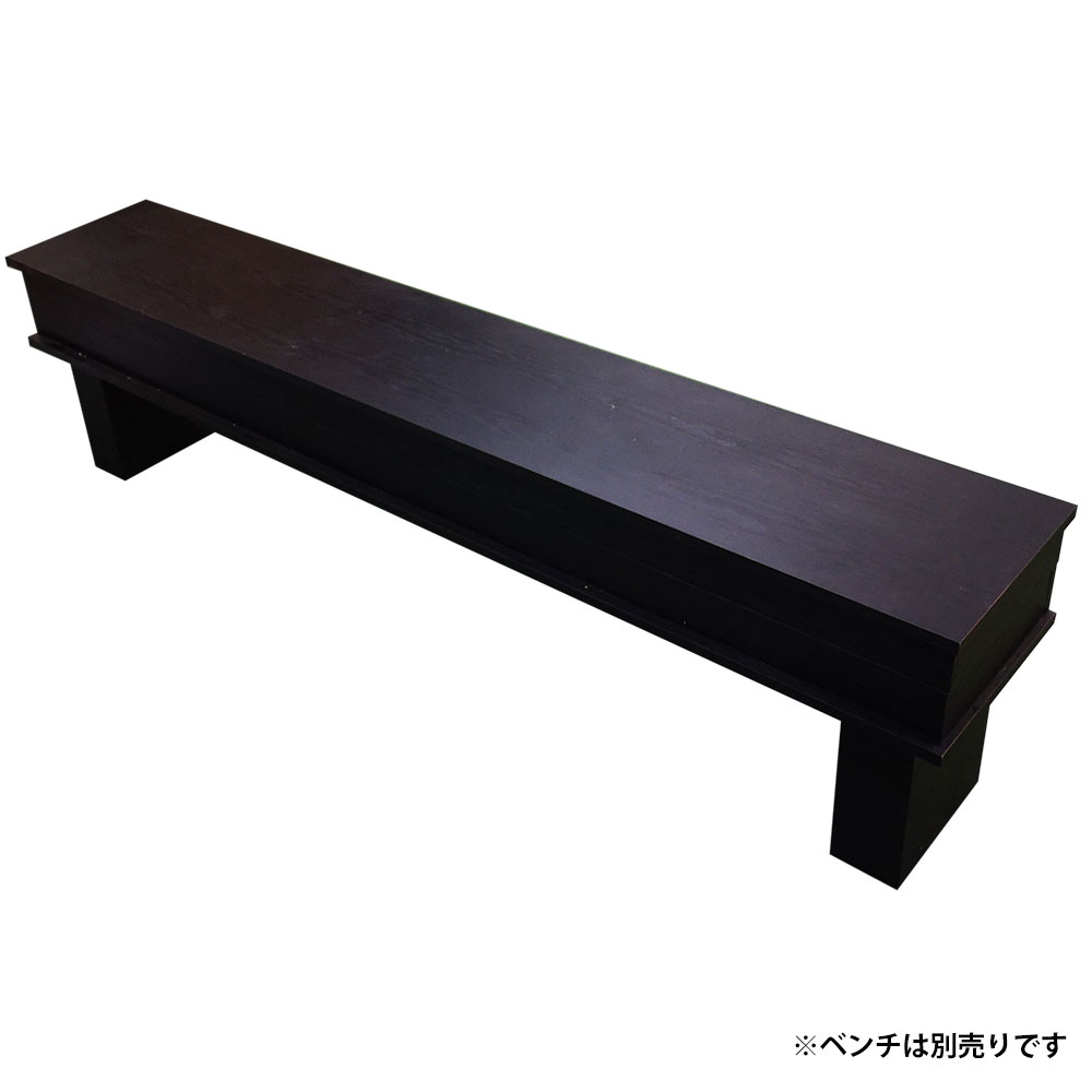 CROWN 7ft family table 7եȥӥ䡼ɥơ֥ŷդ LH-P708 緿/׸Ѥ