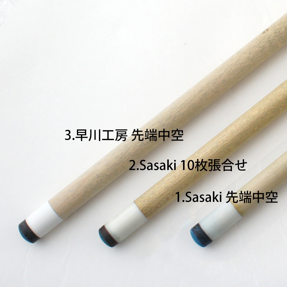 レア！Sasaki 3クッション用ビリヤードキュー used品 レア！Sasaki 3クッション用ビリヤードキュー used品 - メルカリ