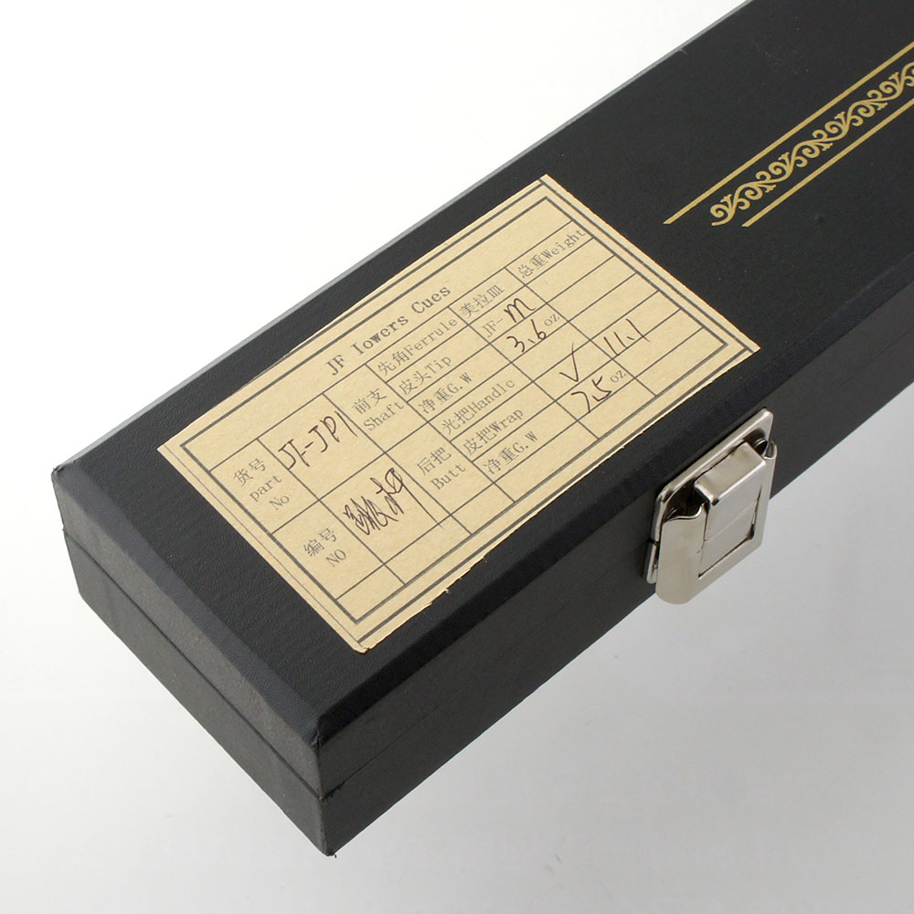 中古】J FLOWER JF-JP1 ジャンプ+エクステンション（ケース付き