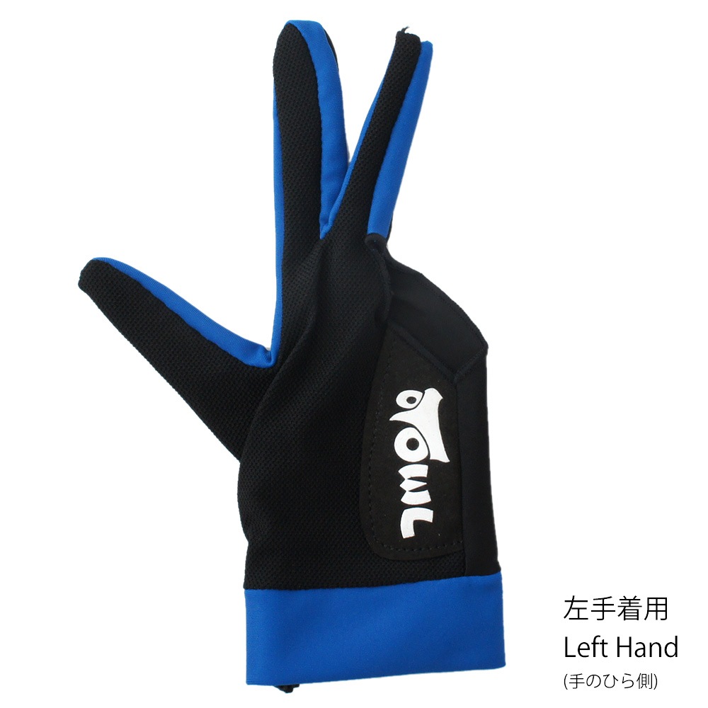 ビリヤード　グローブ　一つ350円　23個　ブラック ビリヤード グローブ 一つ350円 23個 ブラック 楽天市場
