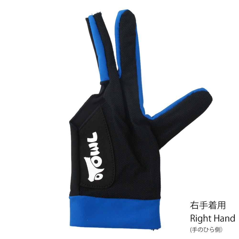 ビリヤード　グローブ　一つ350円　23個　ブラック ビリヤード グローブ 一つ350円 23個 ブラック Amazon.co.jp