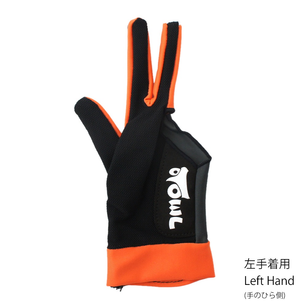 �ڥ᡼���زġ�[����/�߸˸¤�] OWL+ ������ץ饹 �������� ���졼������� ��إ��å� �Ƽ�