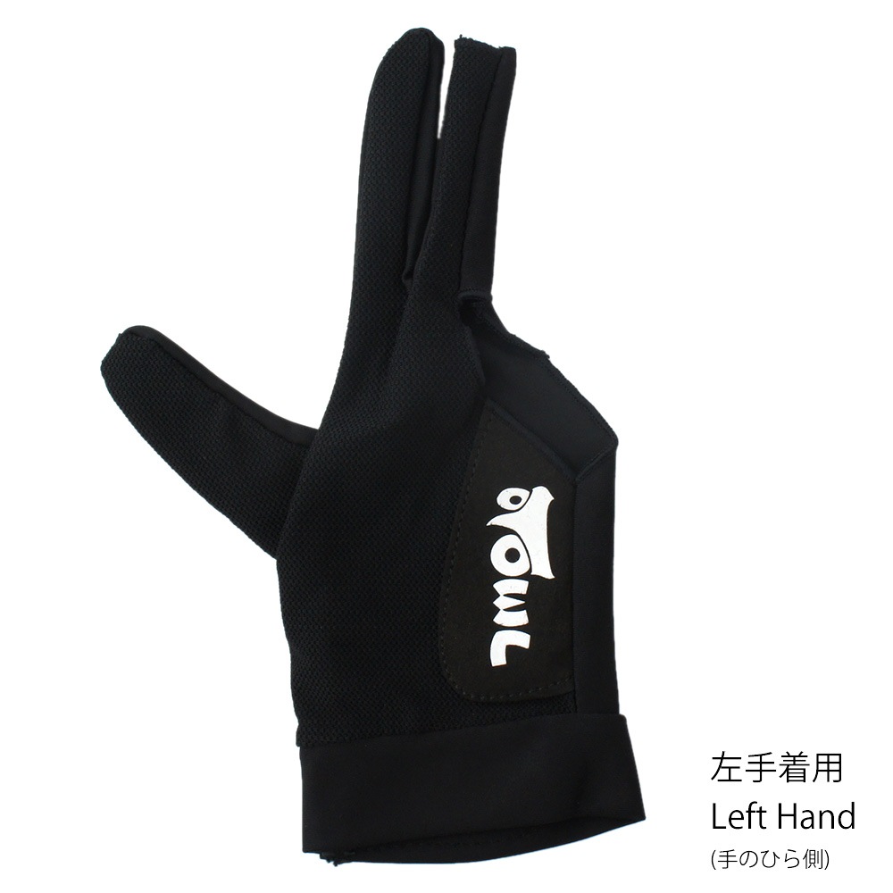 �ڥ᡼���زġ�[����/�߸˸¤�] OWL+ ������ץ饹 �������� �֥�å����֥�å� ��إ��å� �Ƽ�