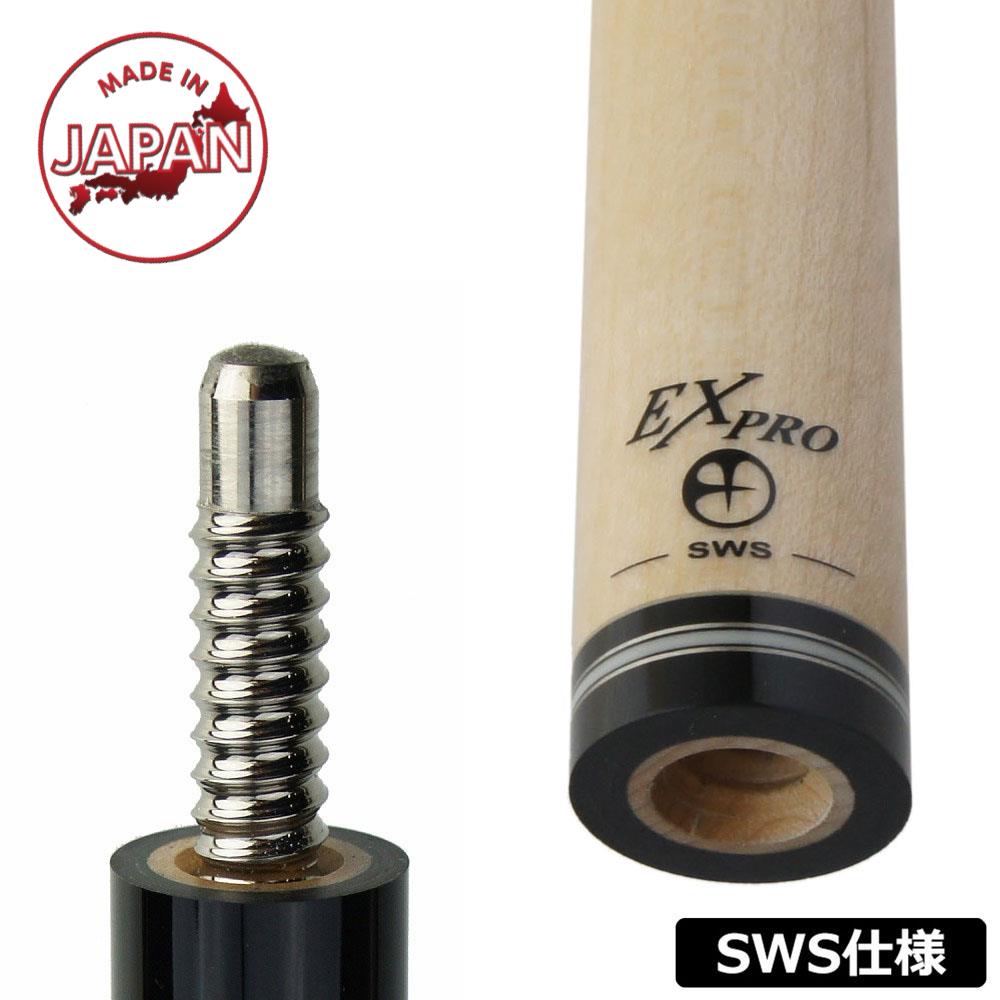 【中古】Mezz EXCEED EX PROシャフト (WJ) EXCEED シャフト EX Pro WJ (Mezz) 【SWS仕様】