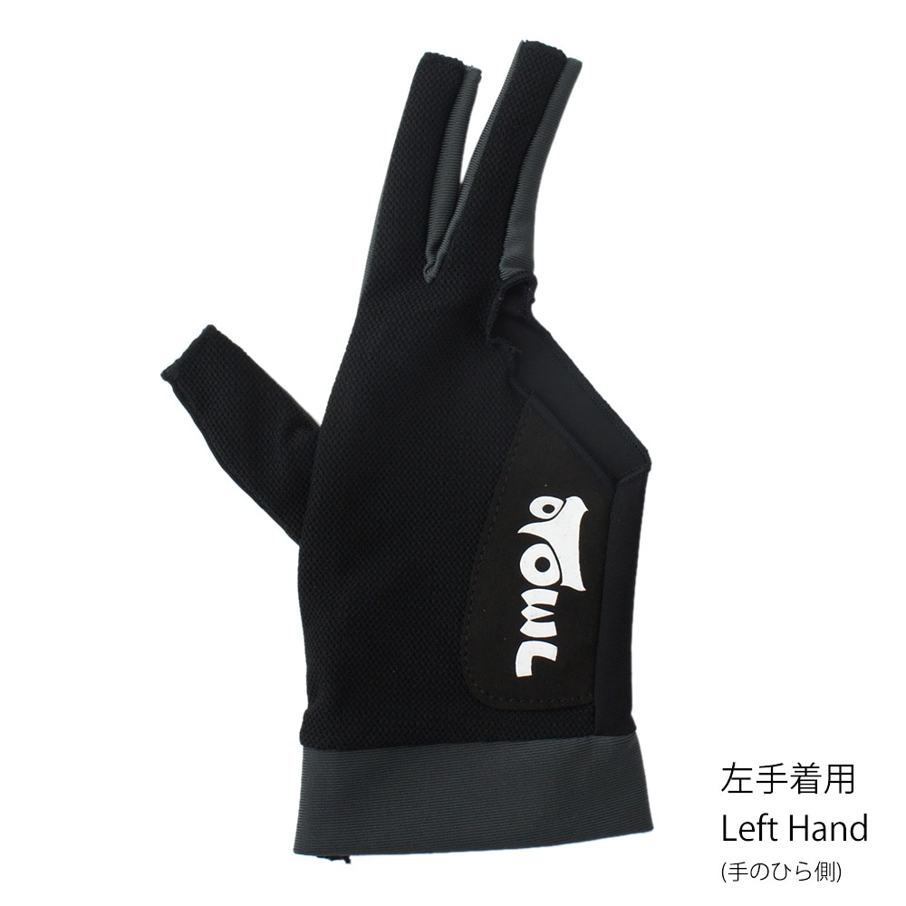 メール便可】OWL+ オウルプラス グローブ ブラック・グレー フィンガー