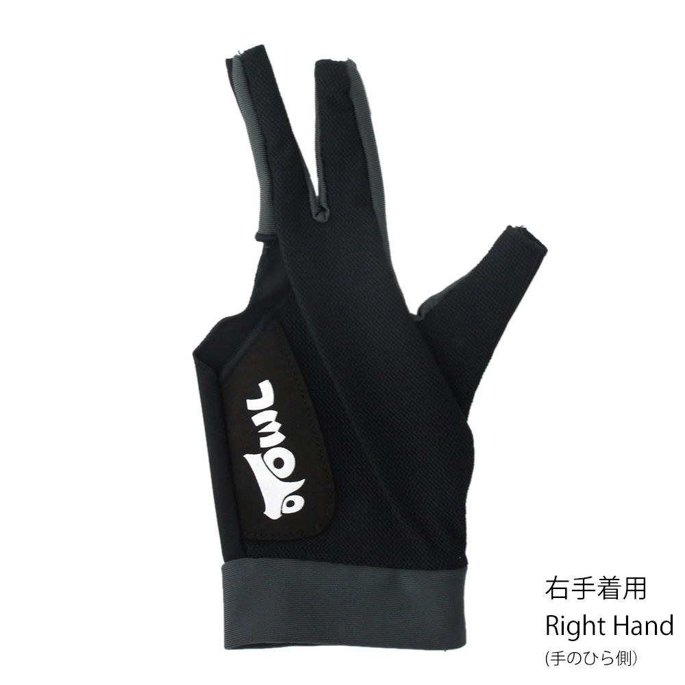 �ڥ᡼���زġ�[����/�߸˸¤�] OWL+ ������ץ饹 �������� �֥�å������졼 �ե��󥬡����å� �Ƽ�