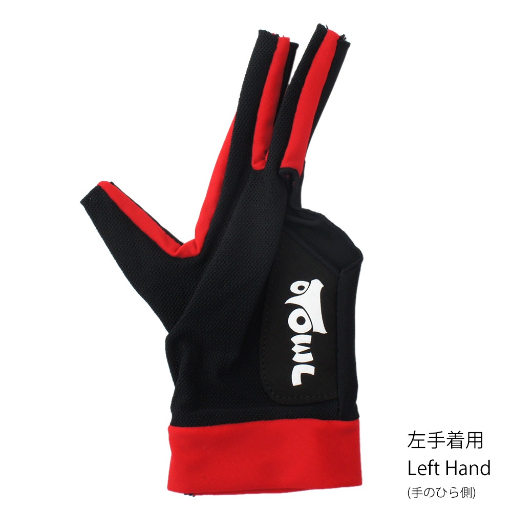 メール便可】OWL+ オウルプラス グローブ ブラック・レッド フィンガー