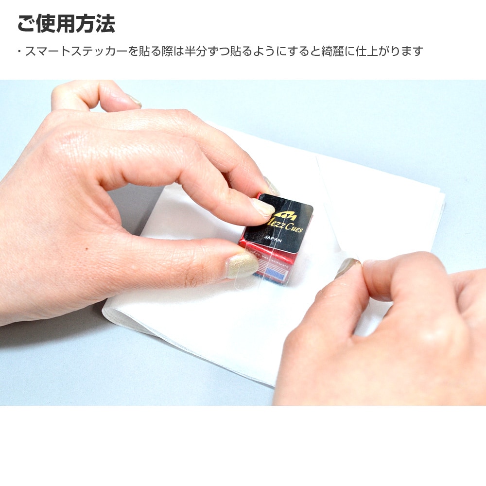 �ڥ᡼���زġ� Mezz ���ޡ��ȥ��ƥå��� ��̵�� SS-K