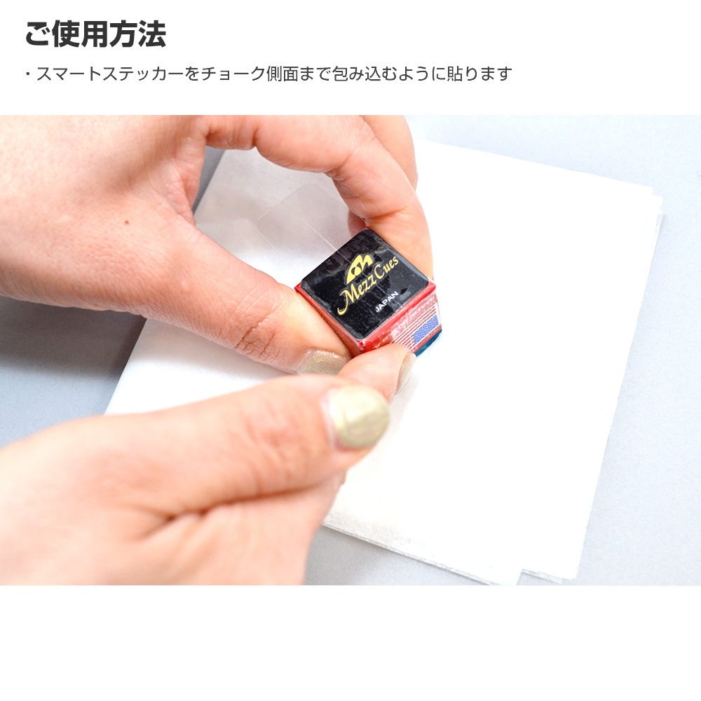 �ڥ᡼���زġ� Mezz ���ޡ��ȥ��ƥå��� ��̵�� SS-K