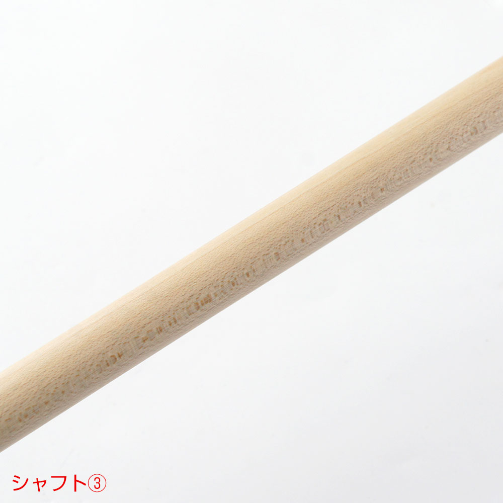 中古】RICHARD CHUDY リチャード チュディ キュー 1B3S