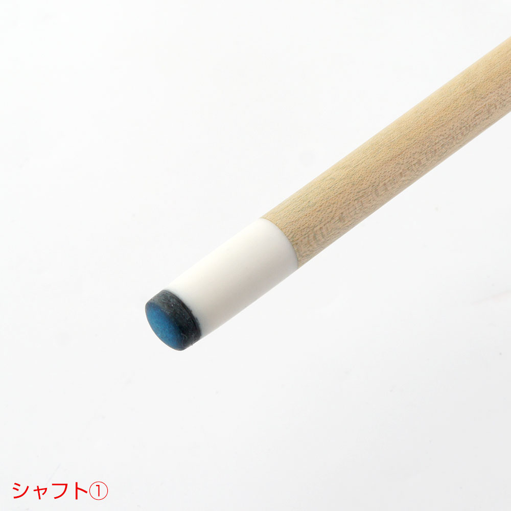 リチャードチュディカスタムキューrc3 アッシュ材シャフト　ビリヤード リチャードチュディカスタムキューrc3 アッシュ材シャフト