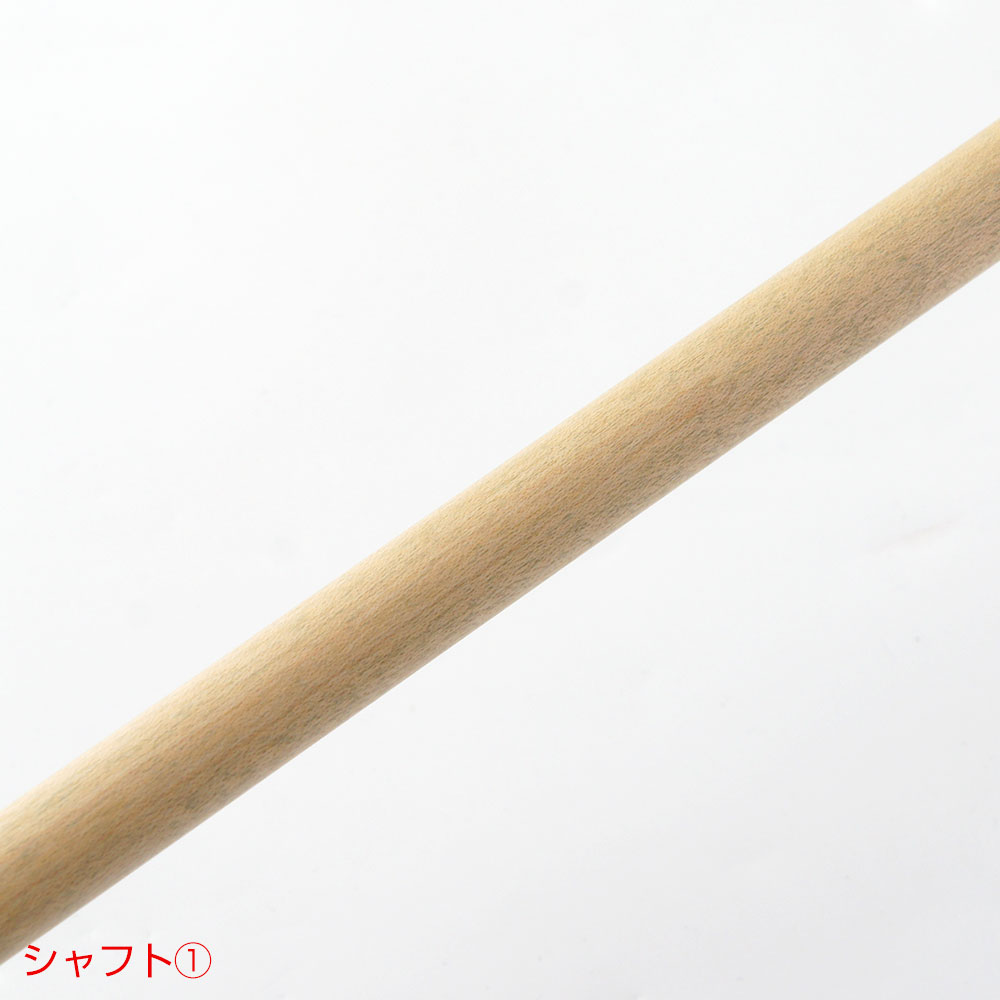 ビリヤード　キュー　リチャード・チュディー リチャード チュディ/RICHARD CHUDY #076 - ノダブロ｜ビリヤード 通販