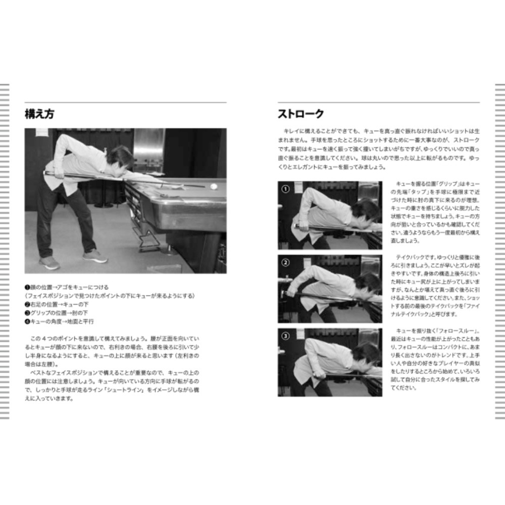 �ڥ᡼���زġۥɥ��ǥޥ���������!! �ӥ�䡼��