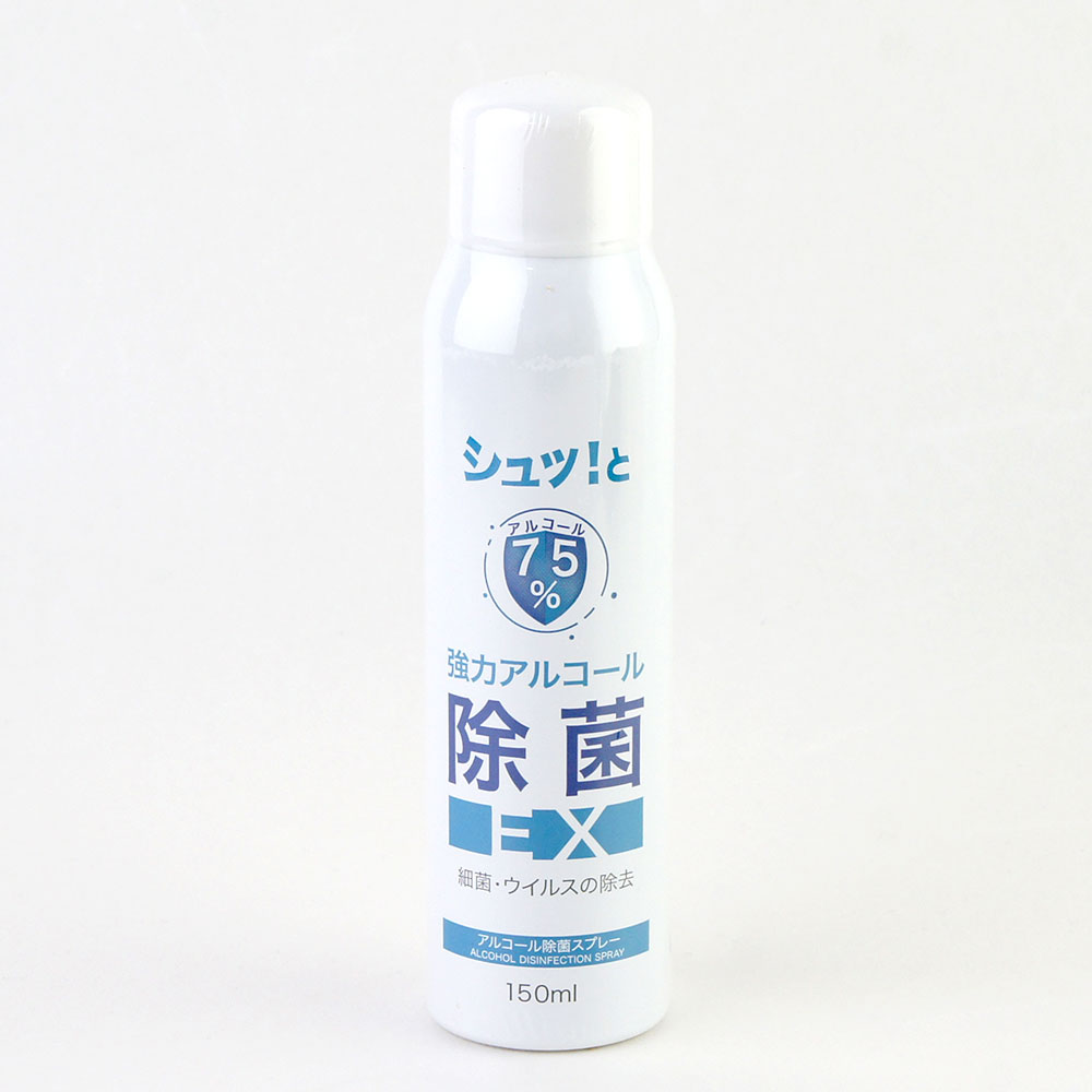 ���륳������ݥ��ץ졼EX 150ml 5�ܥ��å� �ʥ��륳����75%��