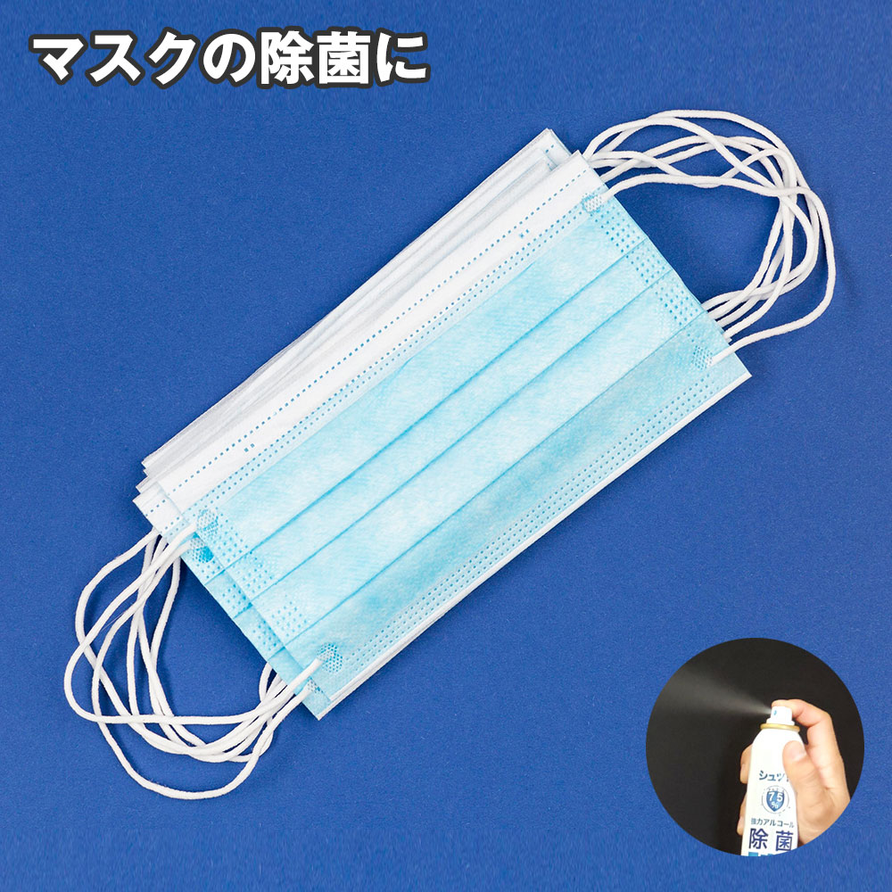 ���륳������ݥ��ץ졼EX 150ml 5�ܥ��å� �ʥ��륳����75%��