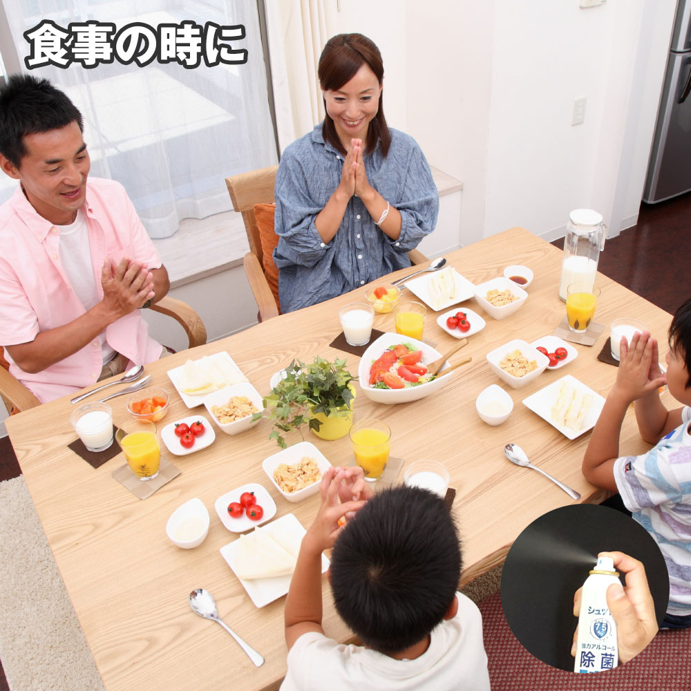 ���륳������ݥ��ץ졼EX 150ml 5�ܥ��å� �ʥ��륳����75%��