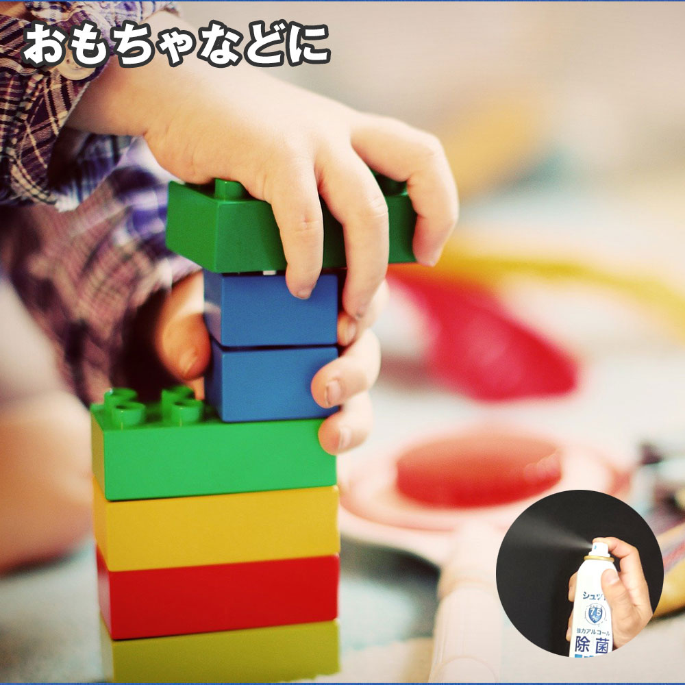 ���륳������ݥ��ץ졼EX 150ml 5�ܥ��å� �ʥ��륳����75%��