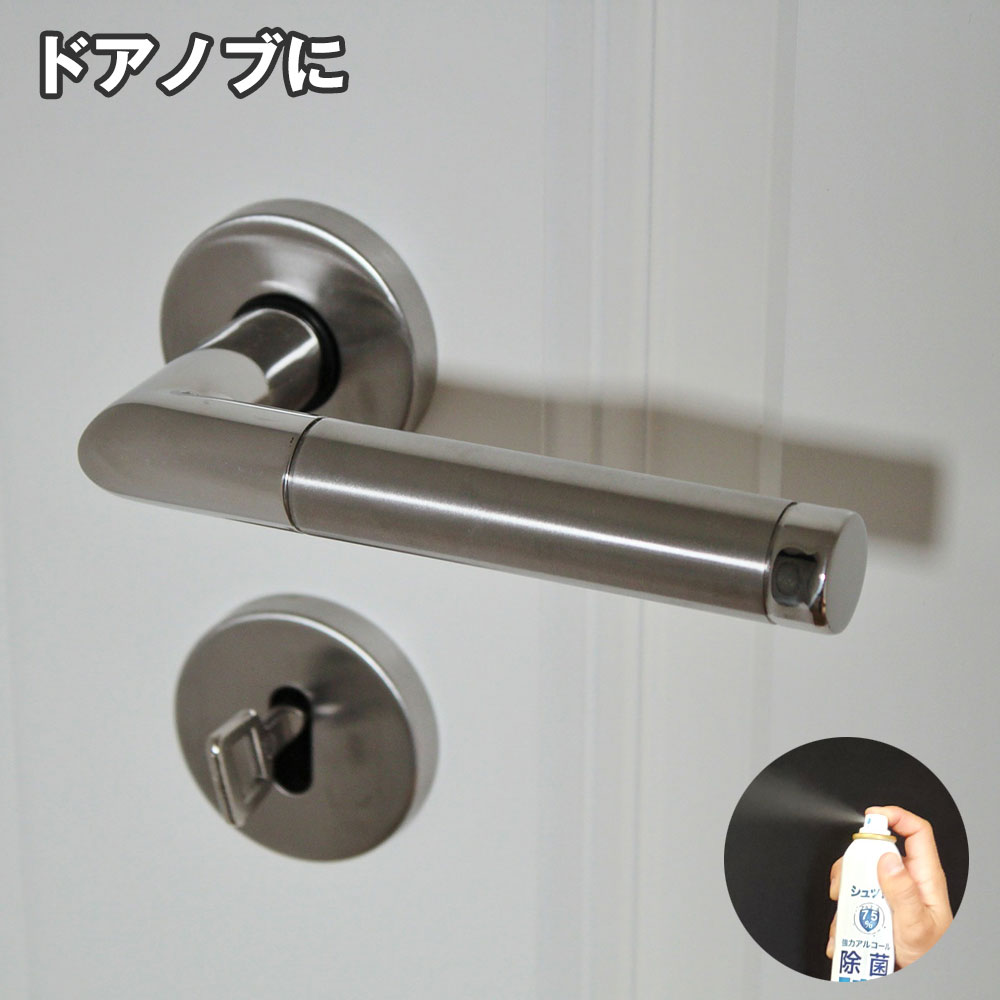 ���륳������ݥ��ץ졼EX 150ml 5�ܥ��å� �ʥ��륳����75%��