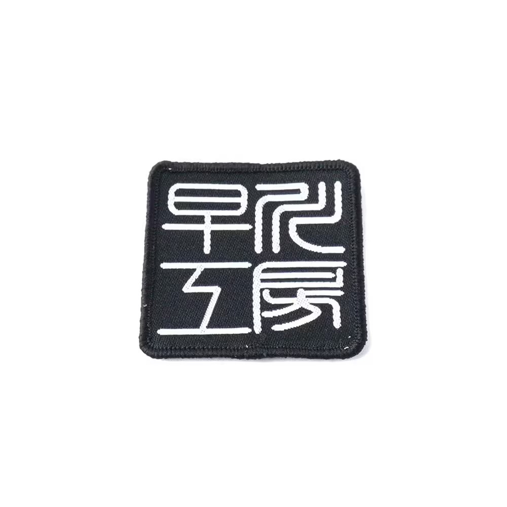 早川工房 No.455 ココボロ ポプラ瘤 ウッドグリップ Wリング BORON内蔵