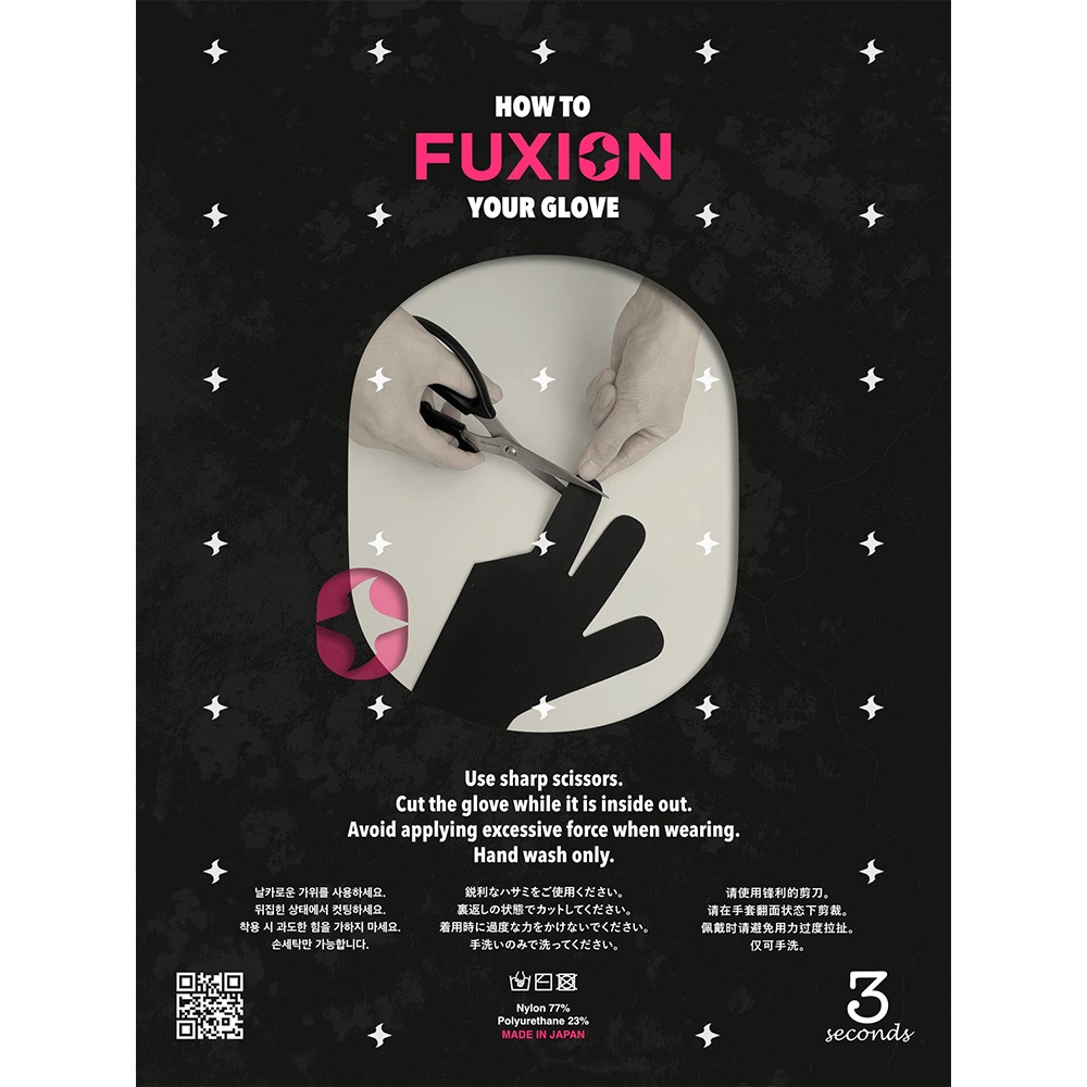 �ڥ᡼���زġ� ���꡼������ �������� �ե塼����� FUXION �֥�å� �Ƽ�
