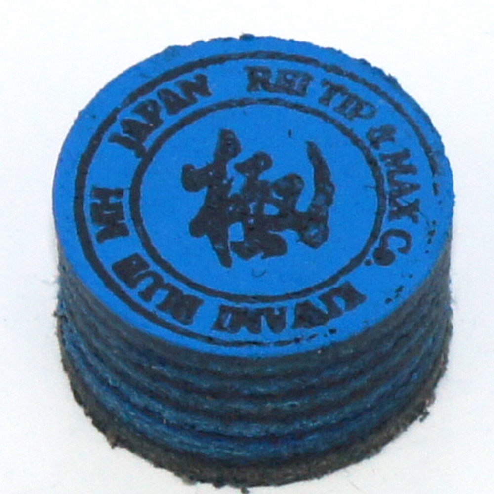 �ڥ᡼���زġۥ쥤���å� Supreme X �� MH 14mm