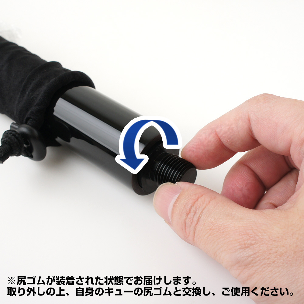 プレデター　QR エクステンション2 8インチ マットホワイト QR エクステンション2 8インチ マットホワイト – プレデターキューズ