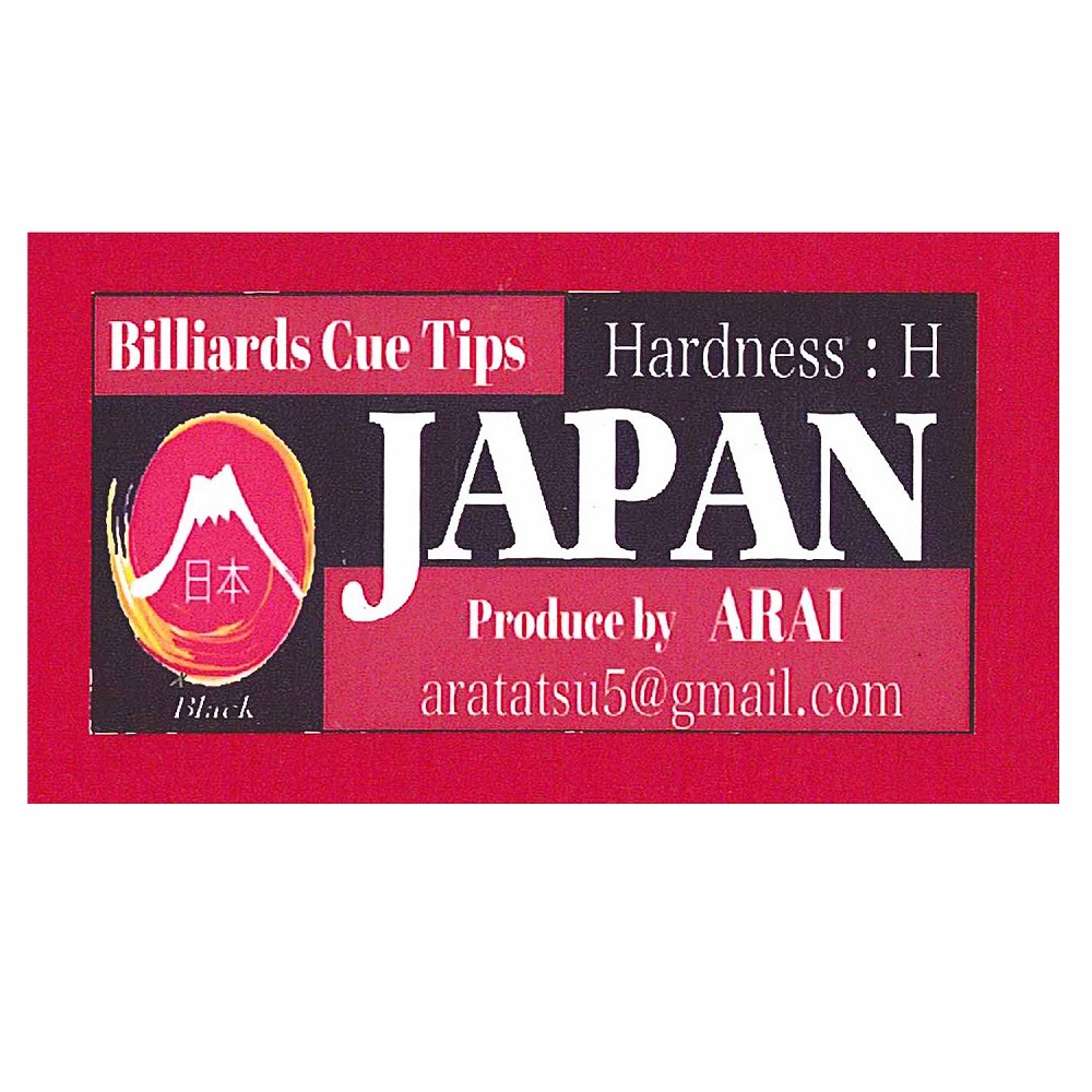 �ڥ᡼���زġ�JAPAN ����ѥ󥿥å� �֥�å� H