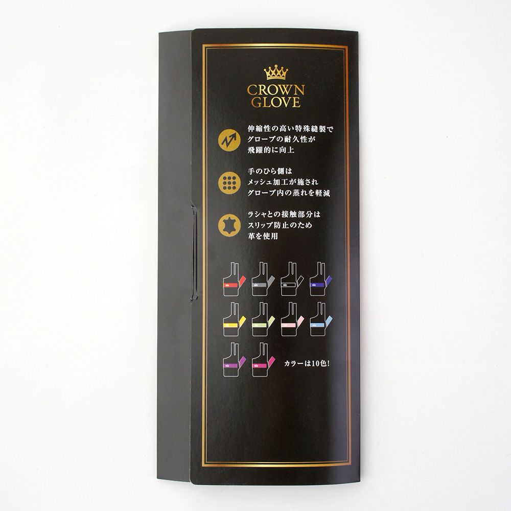 ڥ塼å׸ǥCROWN 饦  /(Left Hand) M ƿ10Ÿˡڥ᡼زġ