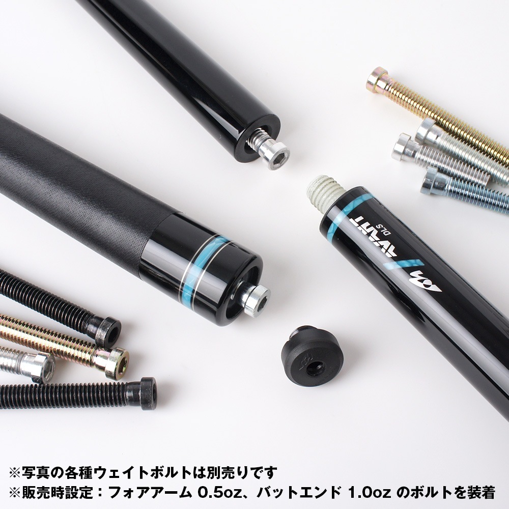 ビリヤード　バットのみ　メッヅ　アヴァント　ライトブルードラゴンジュマ ビリヤード バットのみ メッヅ アヴァント ライトブルードラゴン