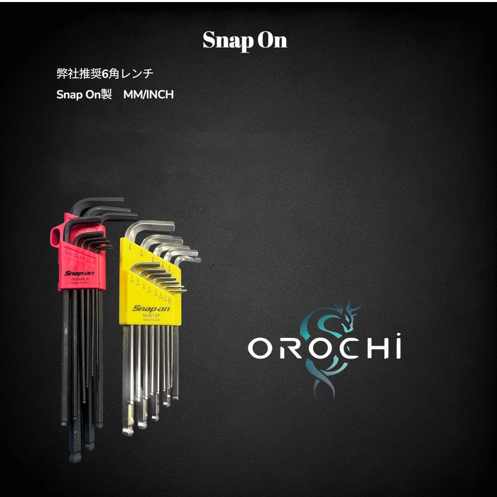 OROCHI ������ �����ס��֥쥤�� ���塼