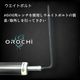 OROCHI ������ �����ס��֥쥤�� ���塼