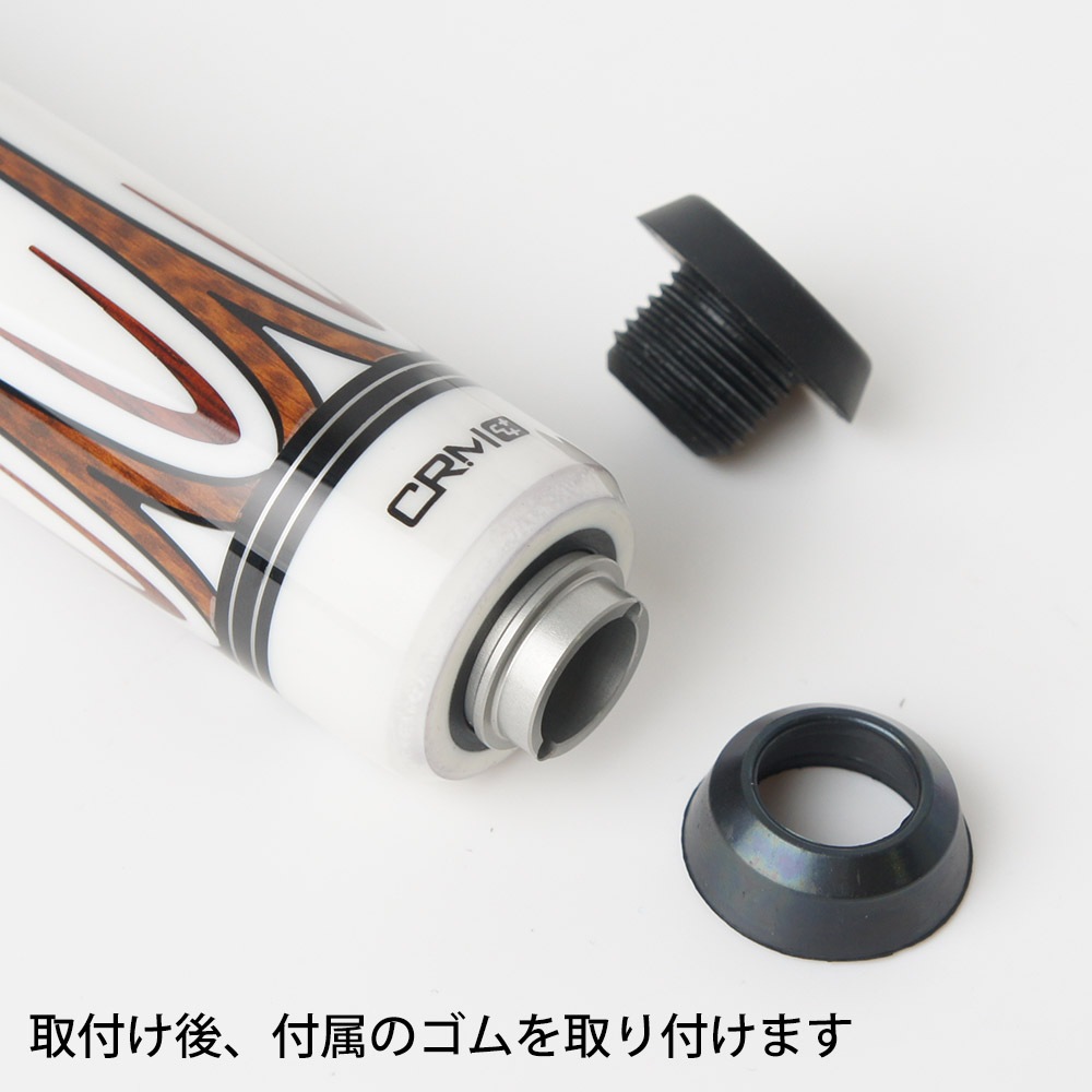 ���ʡ��� �������ƥ󥷥��2.0 185mm