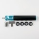 ���ʡ��� �������ƥ󥷥��2.0 185mm