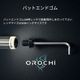 OROCHI ������ �֥쥤�� ���塼