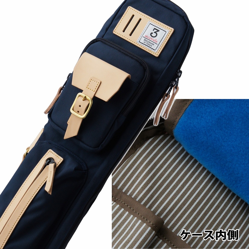 ���꡼������ ���եȥ����� �ͥ��ӡ� 2B4S (�Хå�2�ܥ���ե�4�ܼ�Ǽ)�����֡�