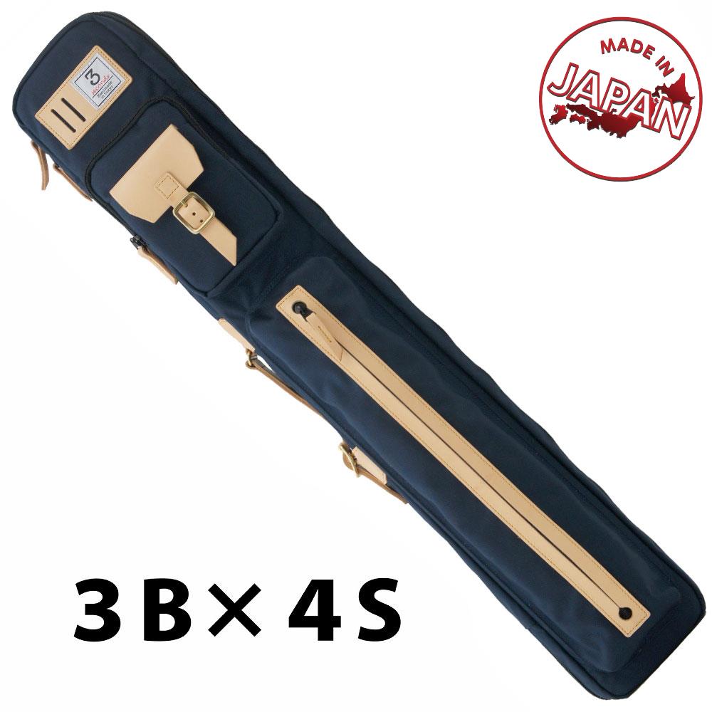 ���꡼������ ���եȥ����� ���󥰥����� �ͥ��ӡ� 3B4S (�Хå�3�ܥ���ե�4�ܼ�Ǽ)�����֡�