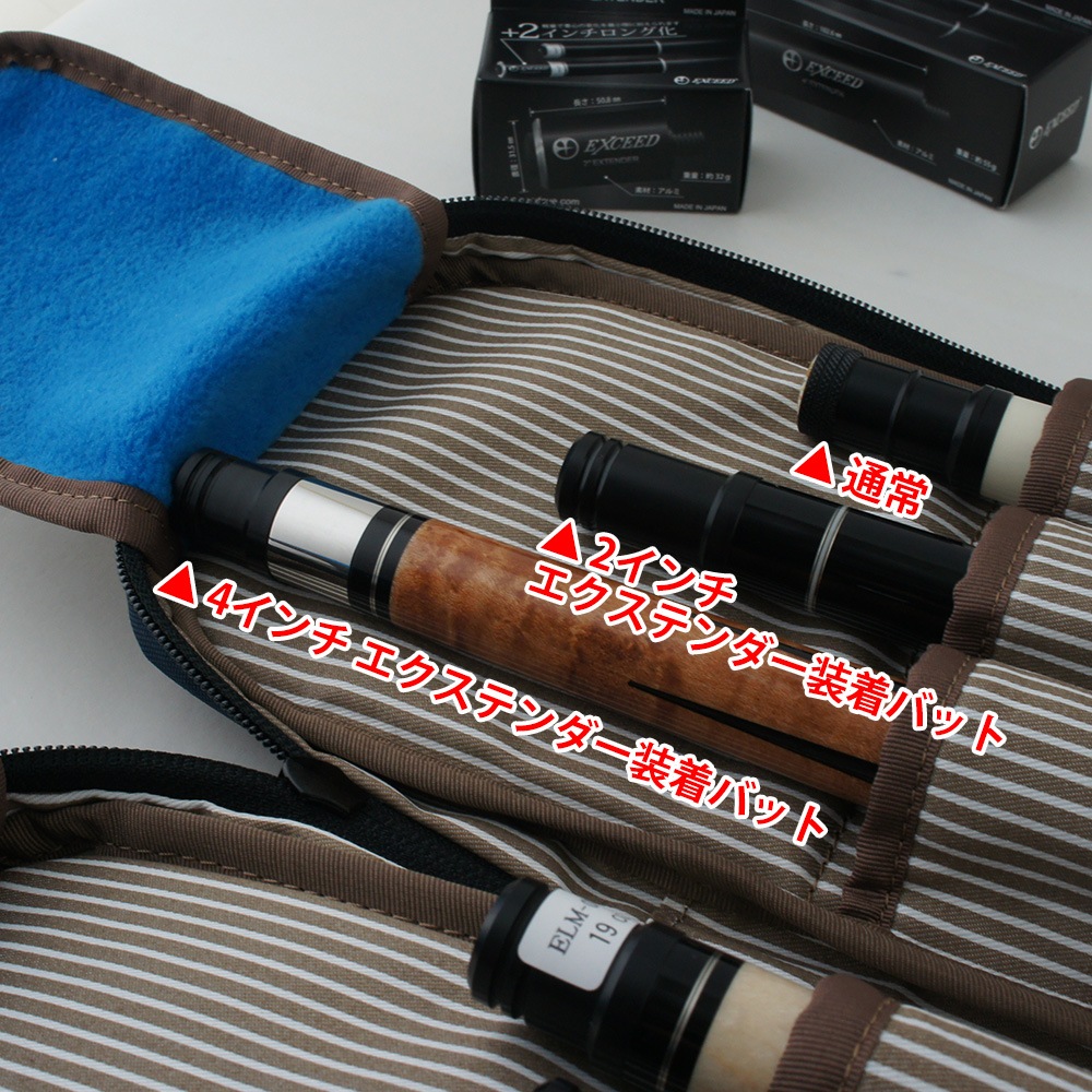 ���꡼������ ���եȥ����� ���󥰥����� �ͥ��ӡ� 3B4S (�Хå�3�ܥ���ե�4�ܼ�Ǽ)�����֡�