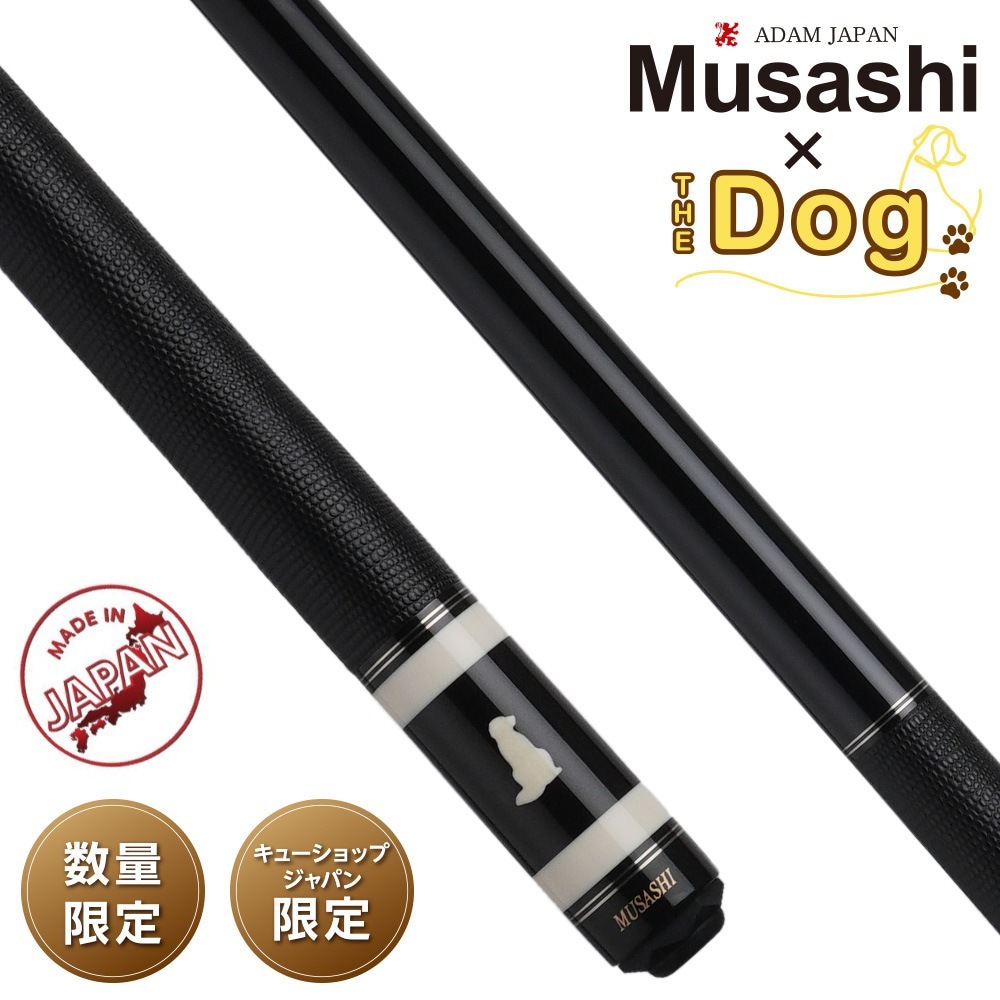 �ॵ�����塼 Musashi The Dog �� ���ܥˡ� (ACSS M����ե�����/ADAM)