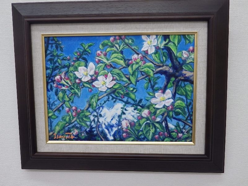 油絵 絵画 【リンゴ農園】