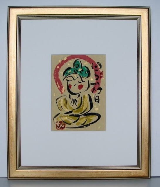 ��ʩ�����Ϻ̲��