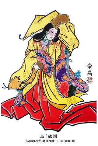 ねぷた絵 弘前ねぷた絵342 ねぷた絵の研究10 : 弘前ねぷた絵 川村岩山