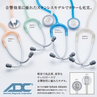 AD��������612�ץ���ʥ२�ǥ������饤�ȥ������� İ�Ǵ�