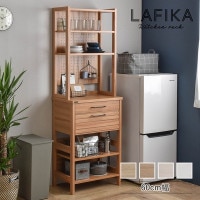 ������̵����LAFIKA�ʥ�ե����˥��å����å��ʥϥ������ס�60cm����LF180-60HC  