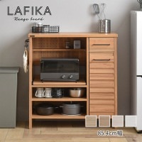 ������̵����LAFIKA�ʥ�ե����˥�󥸥ܡ��ɡʥ��������ס�85.4cm����LF90-90L