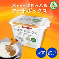 HOTPLUS �ۥåȥץ饹 ���ä����ա��ɥܥå��� AFB-12W_02 �ɺ�