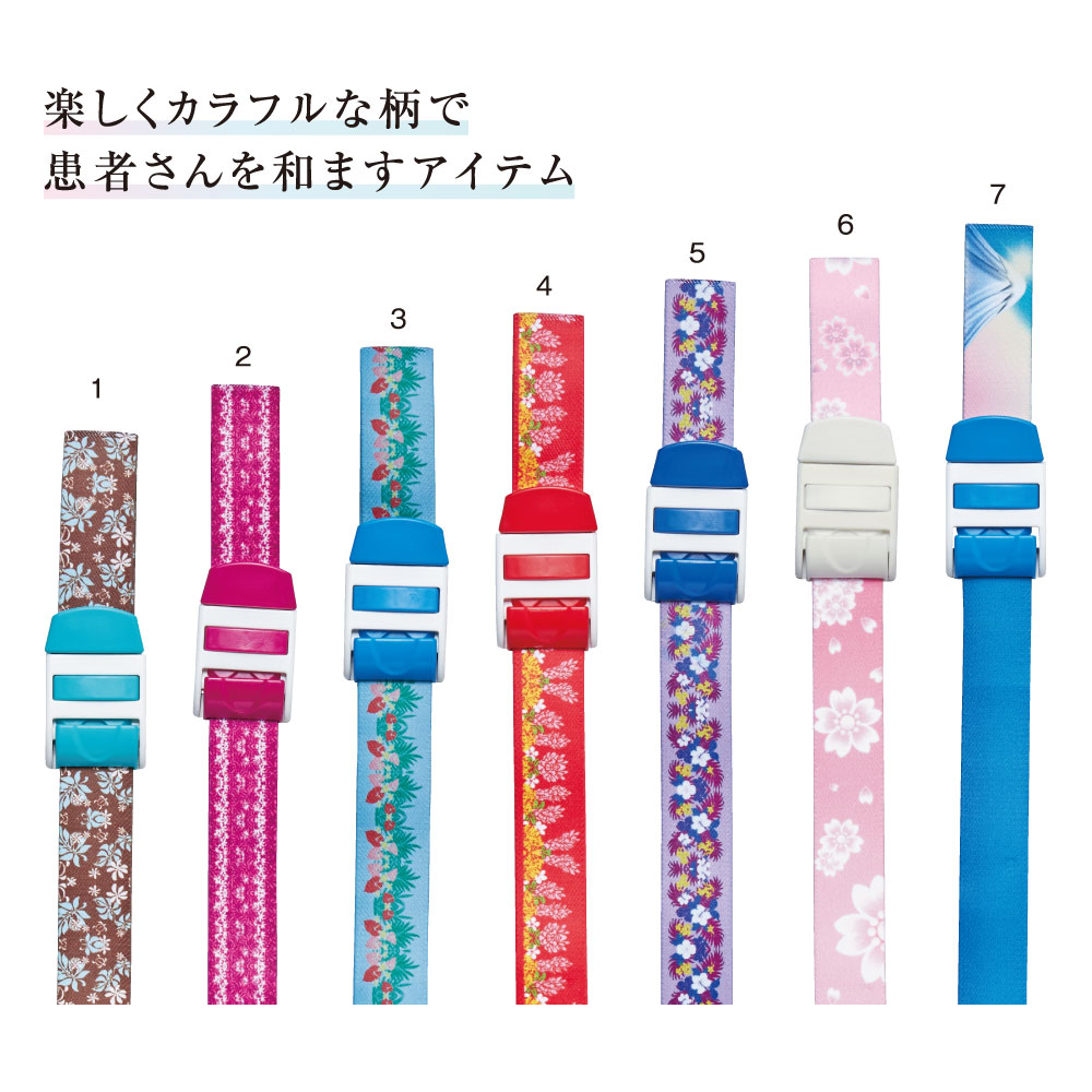 󥿥åӡϥ磻/JAPAN